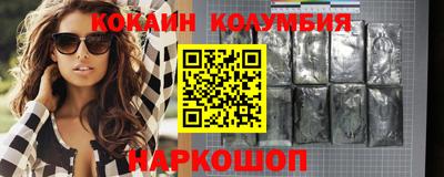 мефедрон мука Бугуруслан
