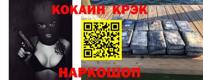 мефедрон мука Бугуруслан