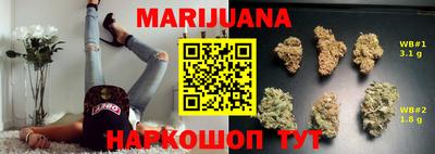 мефедрон мука Бугуруслан