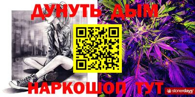 мефедрон мука Бугуруслан