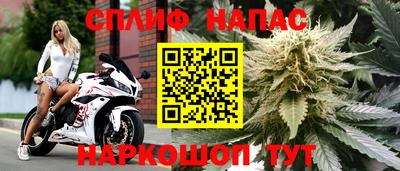 кристаллы Бузулук