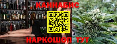 кристаллы Бузулук