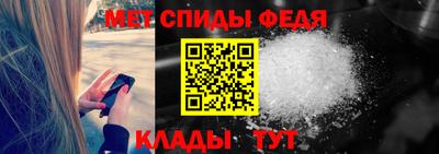 кристаллы Бузулук