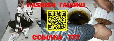 кристаллы Бузулук