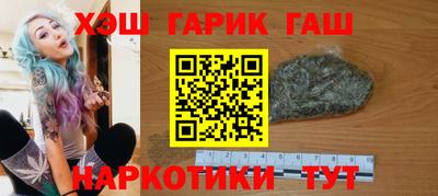 мефедрон мука Бугуруслан